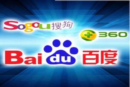 百度竞价托管公司助力企业实现广告投放新高度